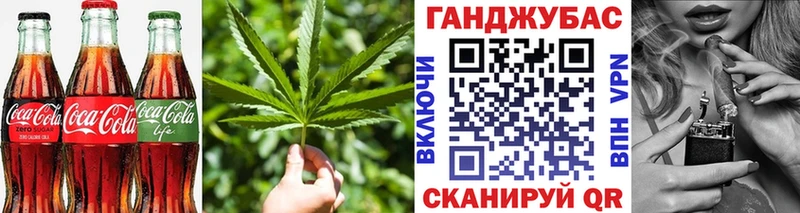 Купить закладки  Богородицк  Еда ТГК марихуана 