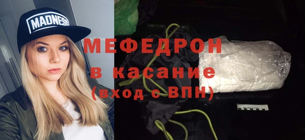 гашик Краснотурьинск
