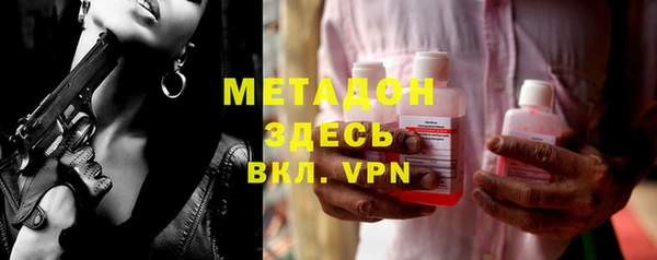 гашик Краснотурьинск