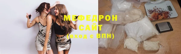 2c-b Костерёво