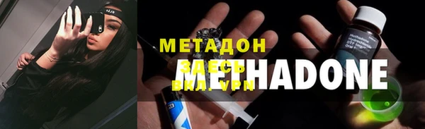 мескалин Корсаков