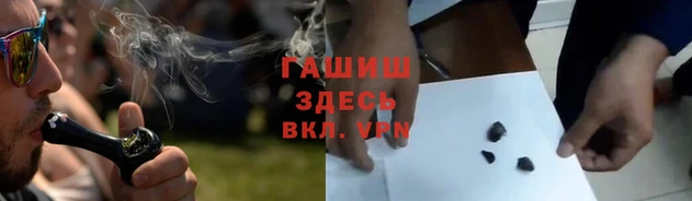 марки nbome Краснослободск
