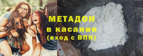 марки nbome Краснослободск