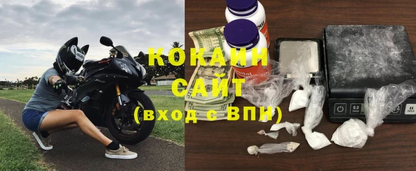 марки nbome Краснослободск