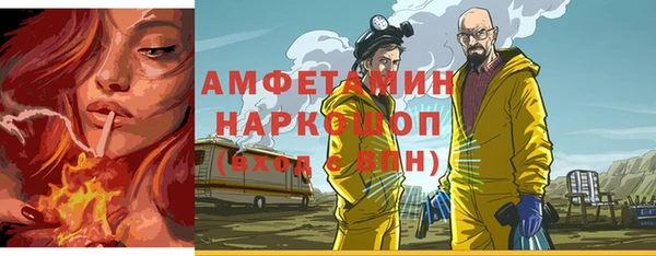 каннабис Коряжма