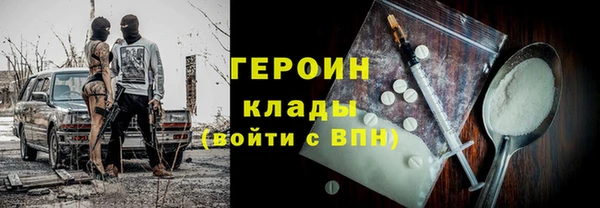 каннабис Коряжма
