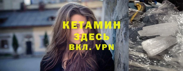 2c-b Костерёво