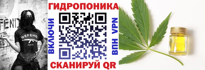Конопля конопля  Купить  Богородицк 